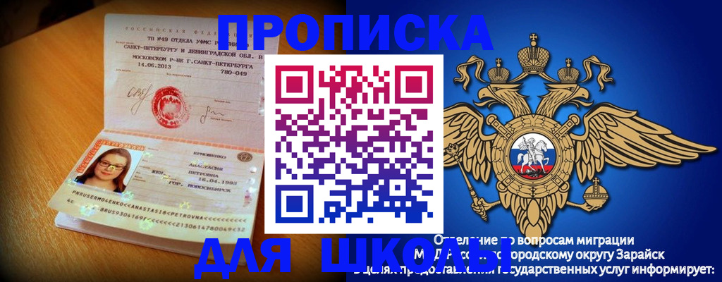 форма 3 в Мамадыше